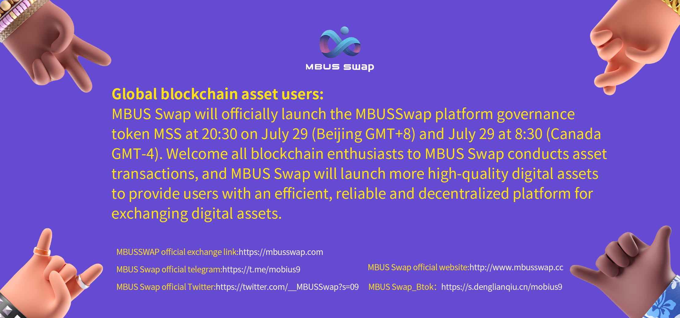 Blockbuster | MBUS Swap platform certificate MSS will shock online