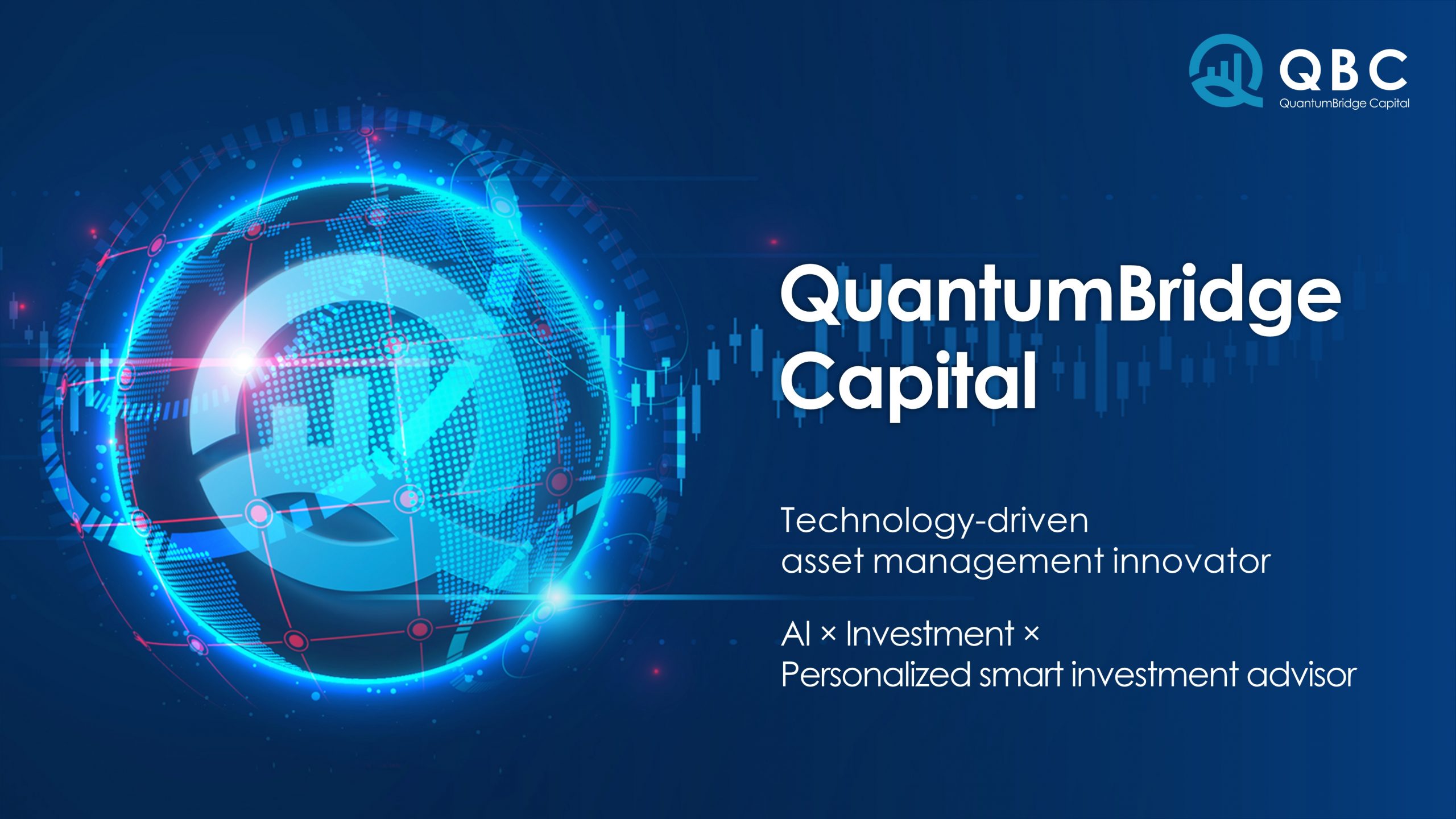 From Harvard to MIT: The stories and thinking paths of the two founders of Quantum Bridge Capital